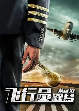 秘书av